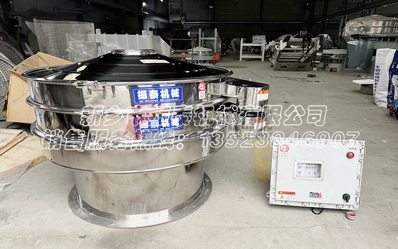 大豆蛋白粉防爆超聲波振動篩助力食品行業，應用廣泛可靠安全！