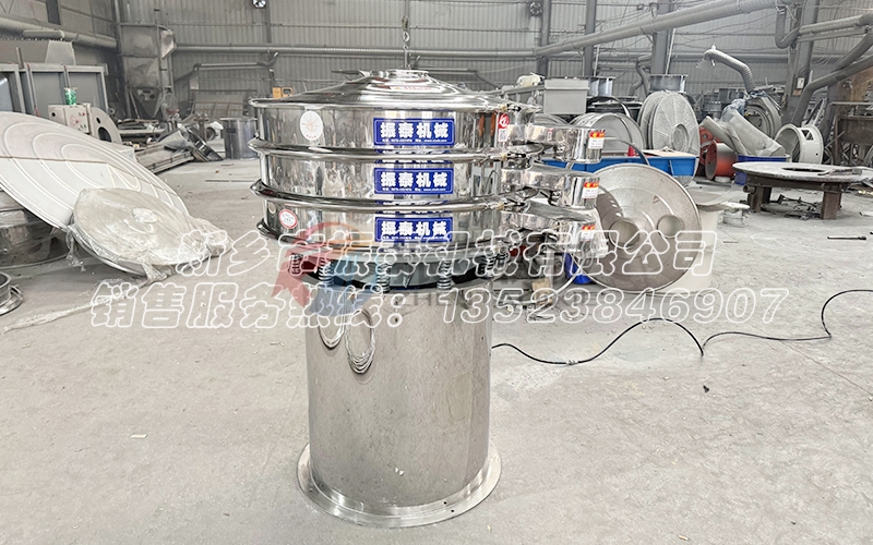 不用電且防爆的硅點火藥氣動式振動篩您見過嗎？
